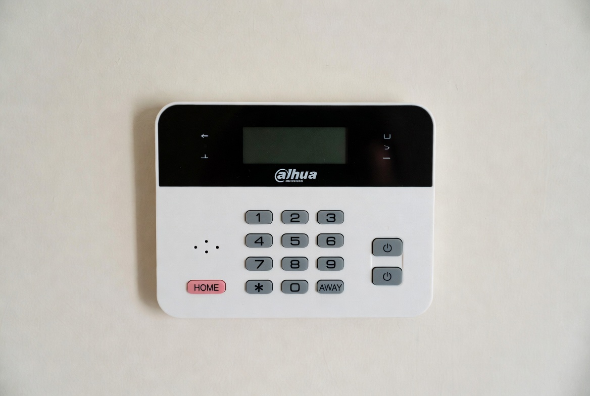 Dahua security system